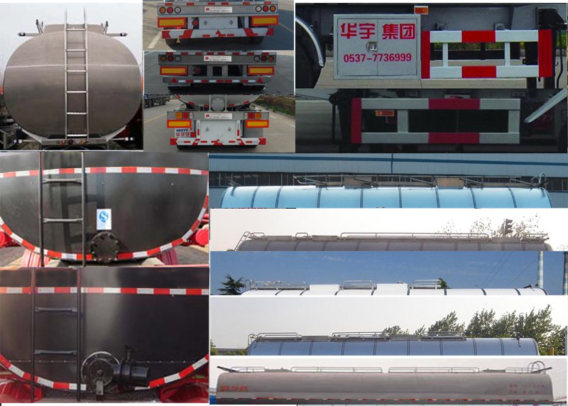 LHY9402GSYB食用油运输半挂车(图6)